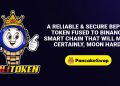Roli Token