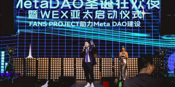 Metaverse Themed Party Cohosted by X10 Legends and DAO Successfully Concluded