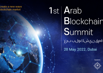Hybrid, decentralized exchange- Dexorca hosts  Arab Blockchain Summit
