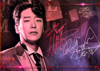 Arowana Released a New NFT Item, the Musical ‘Jack the Ripper’ Props NFT, in Auction