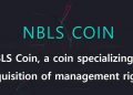 NBLS Coin entered the overseas market in May.