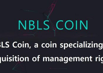 NBLS Coin entered the overseas market in May.
