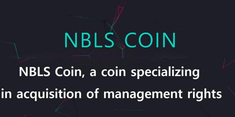 NBLS Coin entered the overseas market in May.