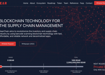 GearChain Launches Barcode Scanning Based Blockchain