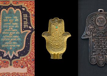 Aumssa presents 13,800 Hamsa NFTs, a Modern Reinterpretation of the Ancient Symbol