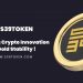 S39, a Token Backed by Gold and With an Exciting Ecosystem Under Development, is Gearing Up for an IEO!