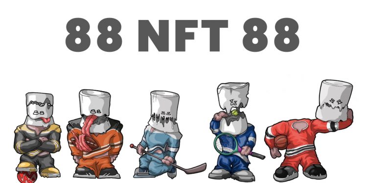 88 NFT 88, a Utility-Based Exclusive NFT Collection that Grants Access to Influential Networks