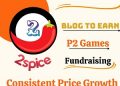 2spice.link Launches Six Revenue-driven Utilities At A Stretch