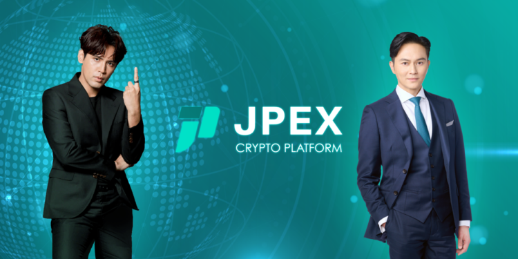 JPEX ｜What are the functions and discounts of JPEX Exchange? Perfect asset holdings!