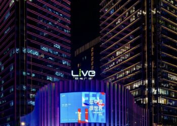 Ali Foundation applies blockchain technology to Chinese stem cell business