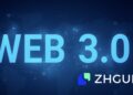 Decentralisation and Globalisation: How ZHGUI Exchange Is Shaping the Future of Web3.0